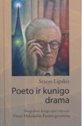 Poeto ir kunigo drama